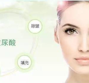 重庆军美医疗美容医院 正规资质、服务特色与地址指南