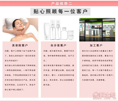 莱曼帝诺温和面部卸妆啫喱 专为院线打造的深层清洁解决方案