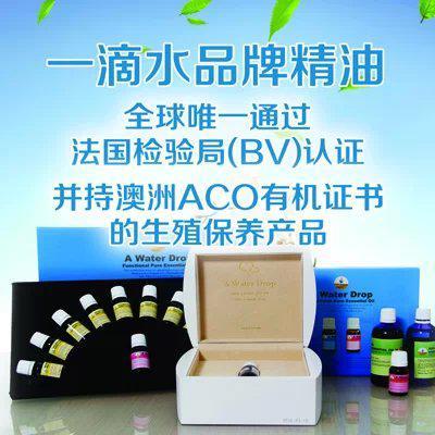 从精油到肌肤修复 探索现代美容产业的多元发展