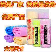 龟牌G-365表板蜡 为爱车内饰注入专业光采与持久保护