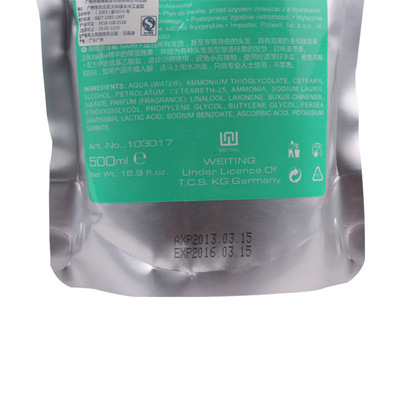 唯婷柔和造型陶瓷烫500*2热能烫产品解析与市场概况