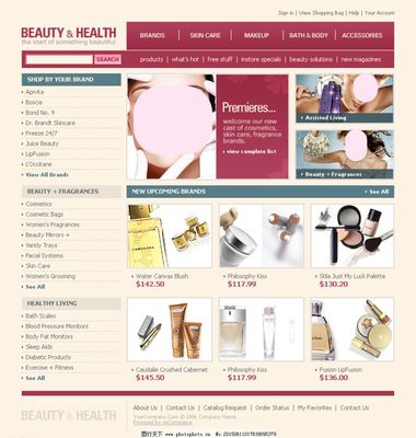 美容化妆与保健 网站图片如何展现健康美