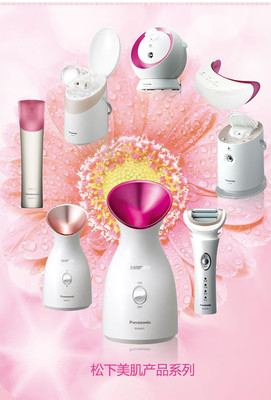 松下毛孔清洁器EH2513P深度评测 苏宁易购丰源电器专营店选购指南